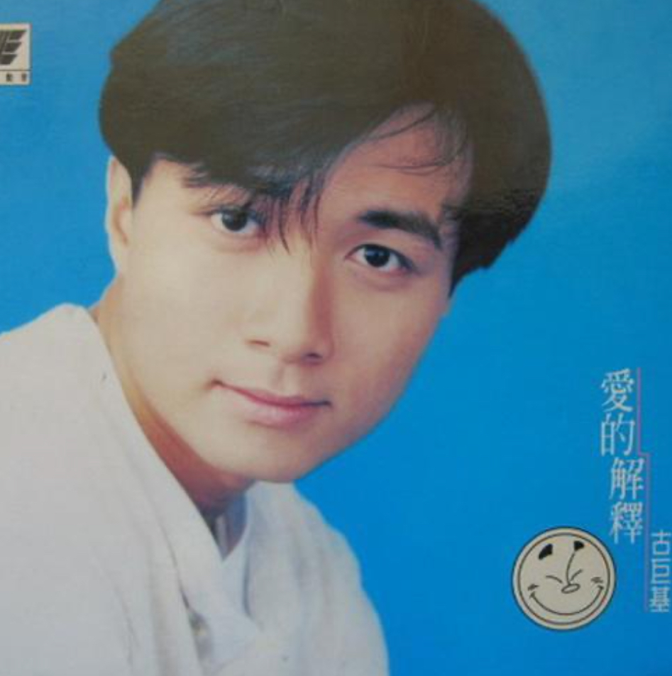 因为一朵花而放弃一个花园