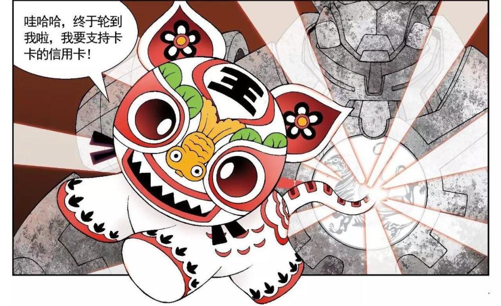  p>恰蓓蓓是 a target="_blank" href="/item