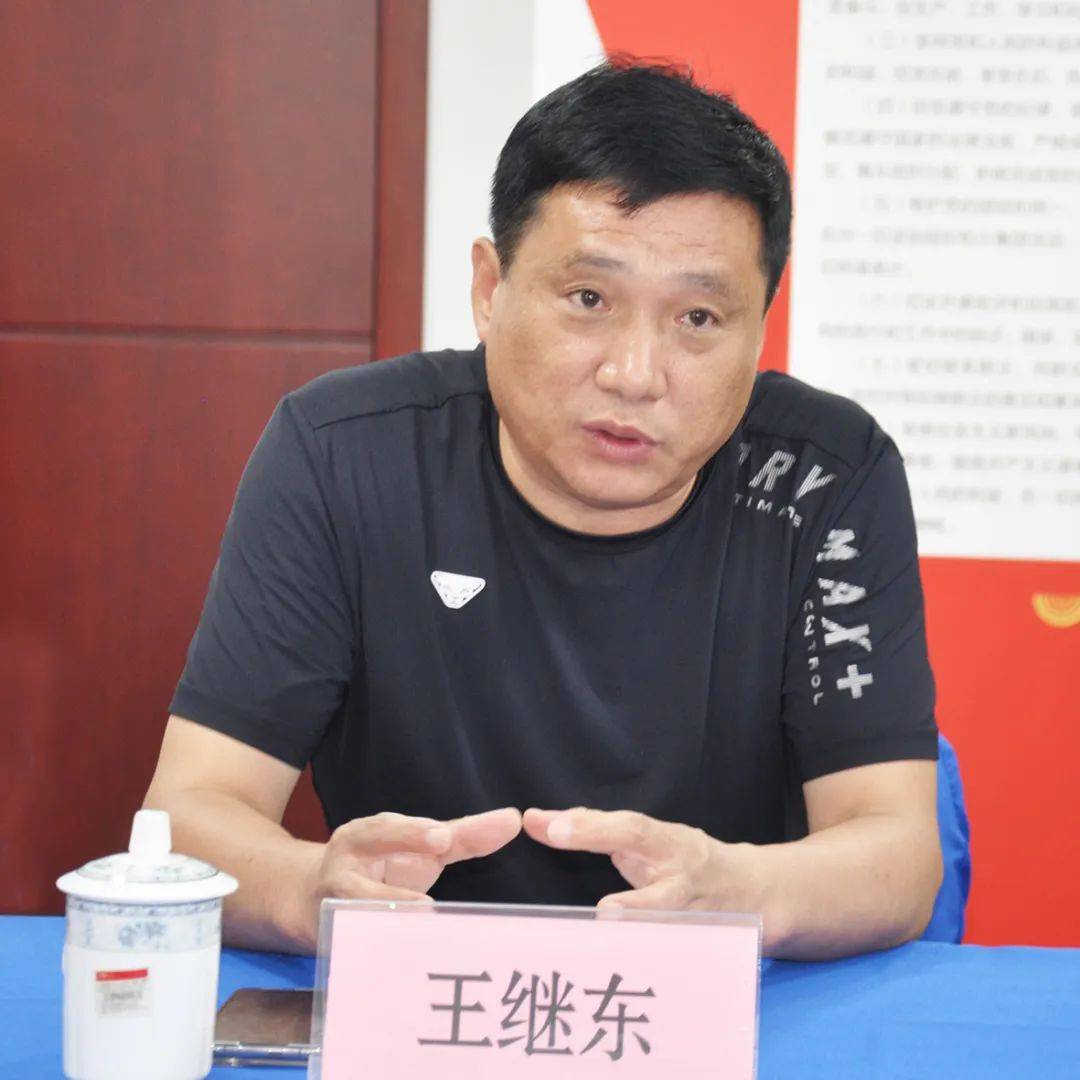  p data-id="trlcedy869ni">王继东,现任河北省沧州市肃宁县委常委, a