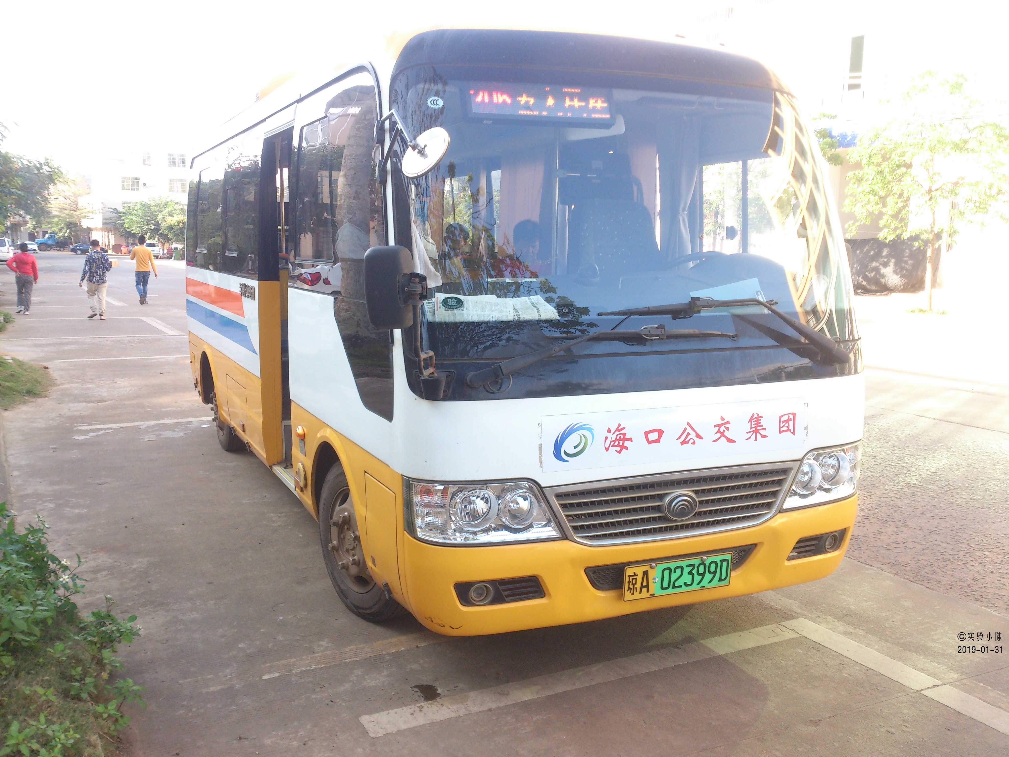 海口公交206路