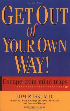 get out of your own way!