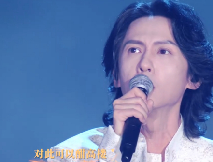 张淇（中国内地摇滚乐男歌手）_百度百科