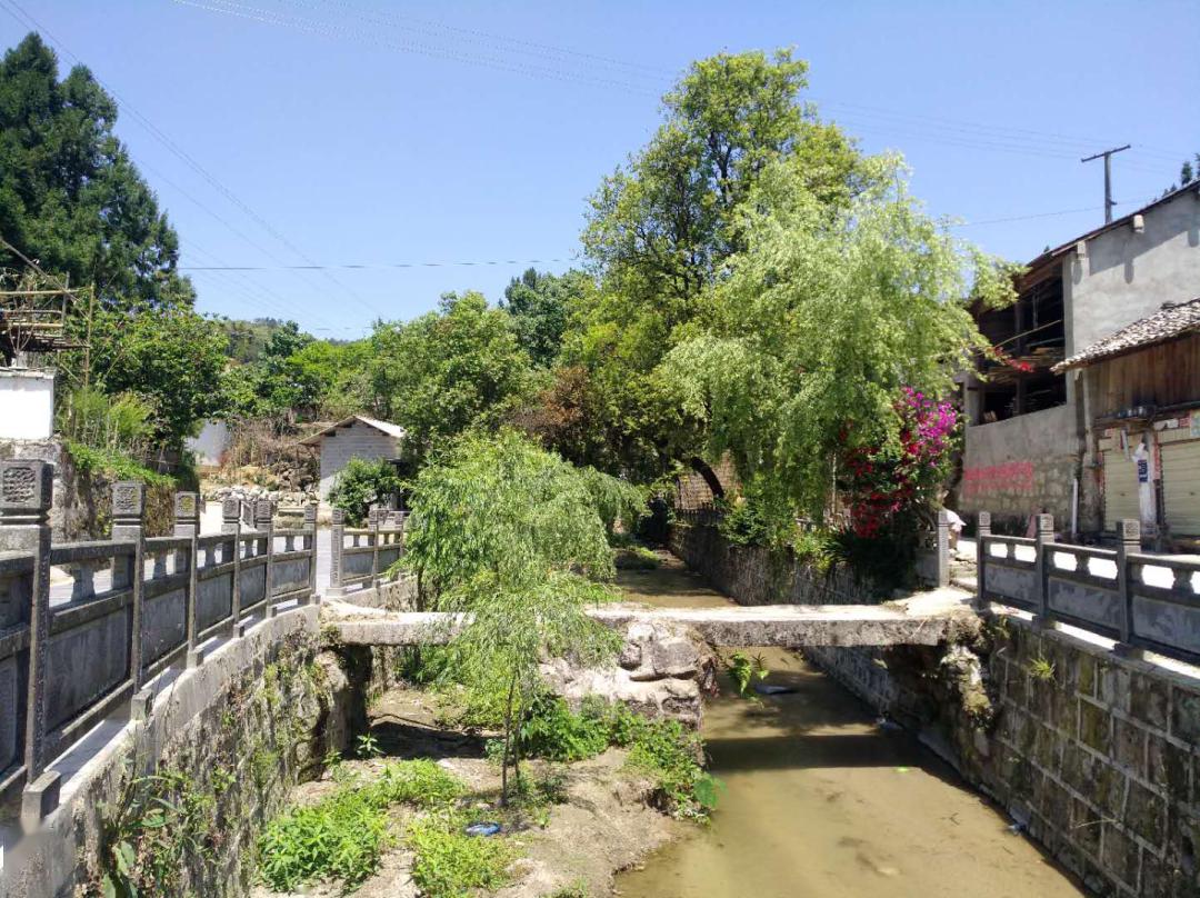  p>象达镇,隶属于云南省保山市龙陵县,地处 a target="_blank" href="