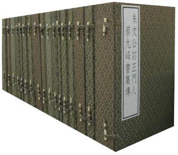 古逸丛书三编_百度百科