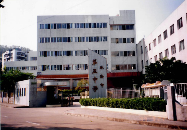 132473">广东省 /a> a target="_blank" href="/item/珠海市/2094242"