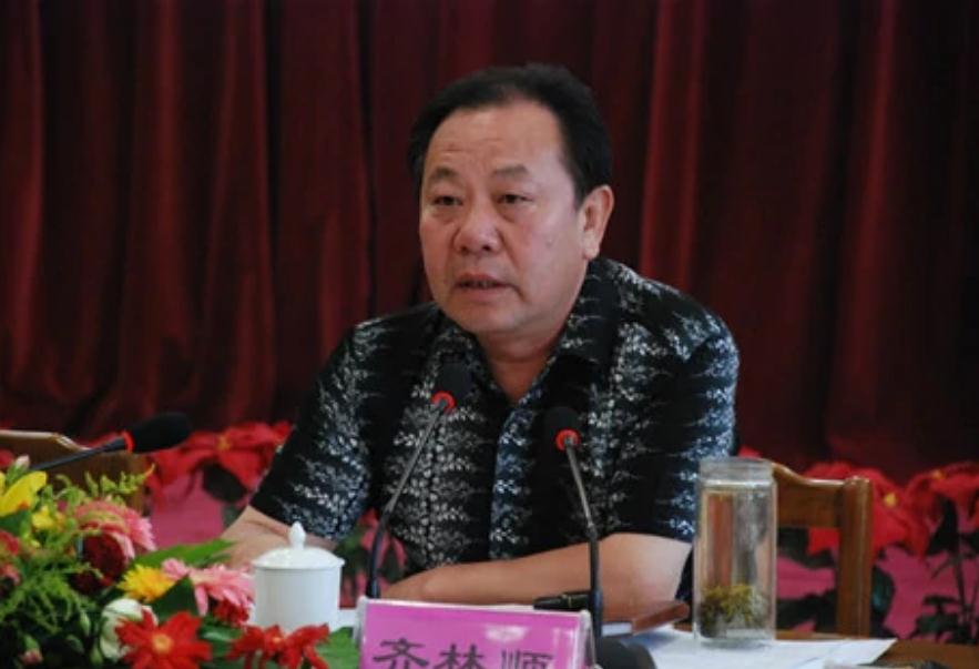  p> b>齐林顺 /b>,男,汉族,1956年7月生,河北省武安市 a target="