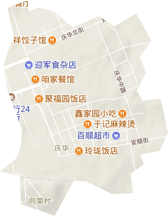 隶属于黑龙江黑河市 a target="_blank" href="/item/北安市/1906069"