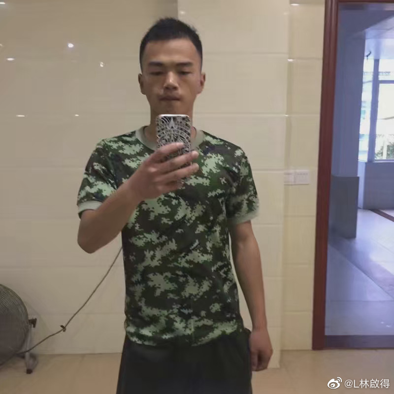 林啟得