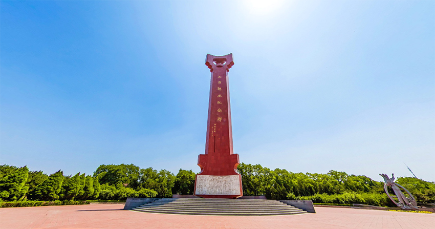 太原解放纪念馆