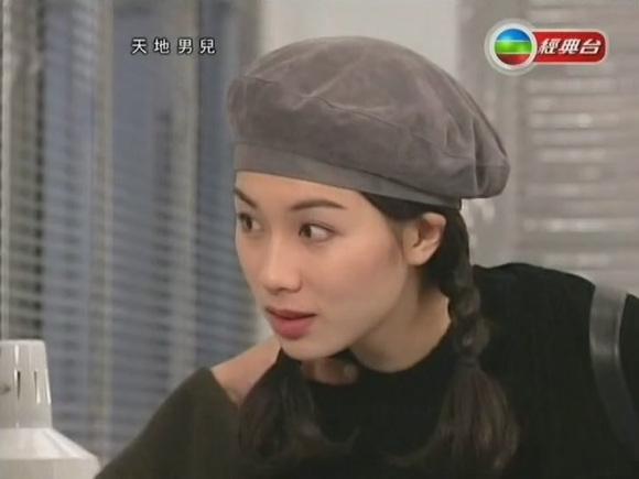 target="_blank" href="/item/《天地男儿》/2585313" data-lemmaid="