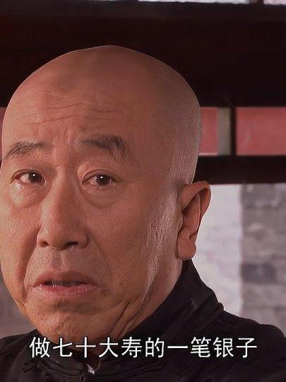 王喜光