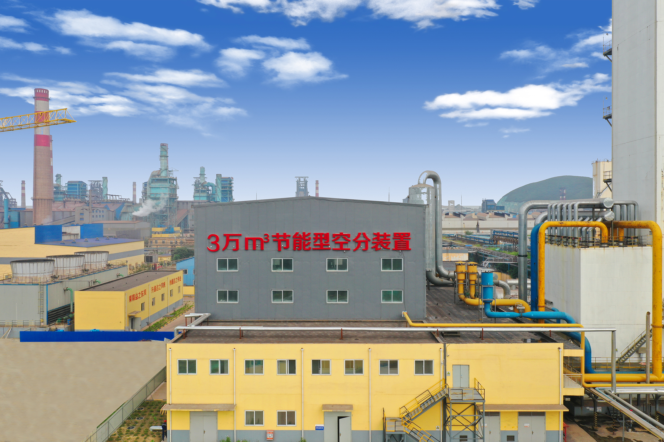  p>河北鑫达钢铁集团有限公司于2002年10月16日成立,法定代表人刘凤国