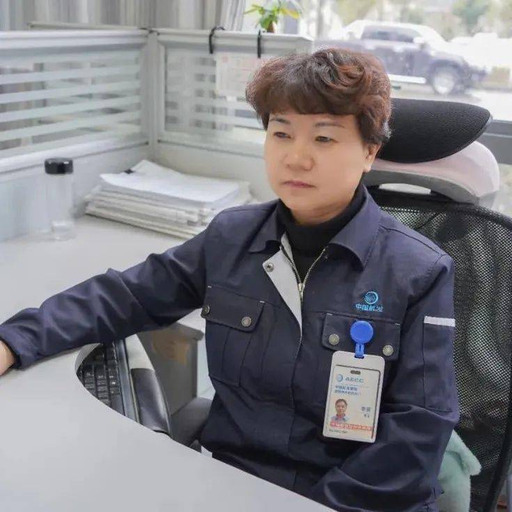  p>李英,贵州黎阳航空动力公司高级工程师. /p>