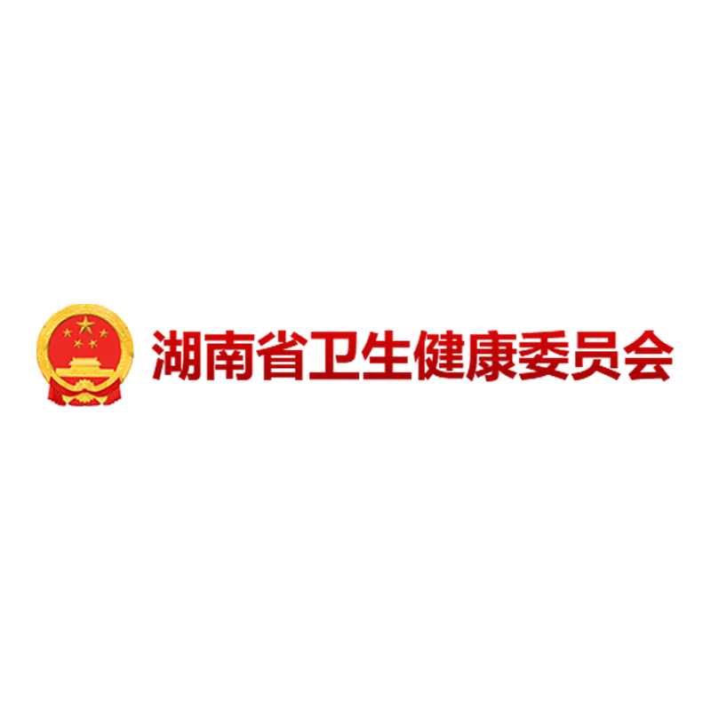 "gnbtemumu0">湖南省卫生健康委员会,是湖南省机构改革后新组建的单位