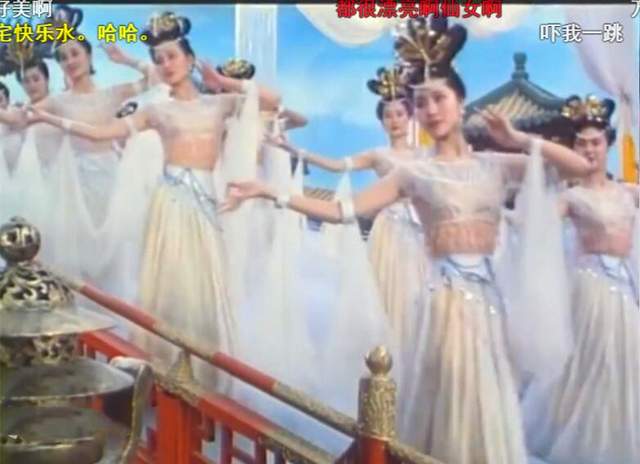 《红楼梦》太虚幻境该是什么样？有的拍成恐怖片，89版却高度还原_百科TA说