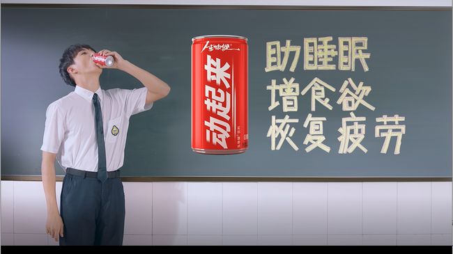 健康动起来歌曲(健康动起来歌曲下载)