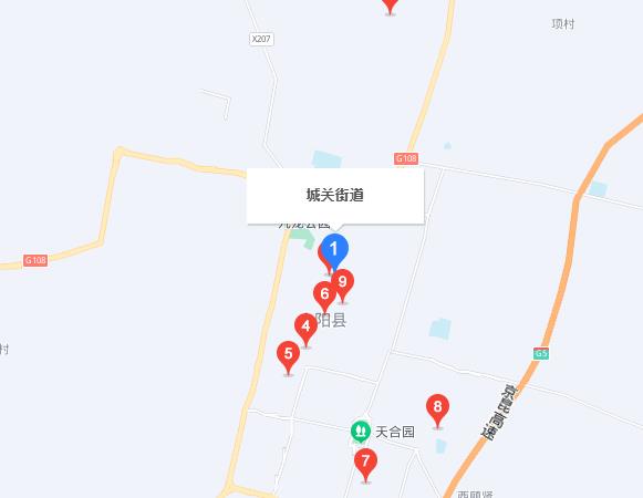  p data-id="sgoyjrq0g0cr">城关街道位于陕西省渭南市合阳县. /p>