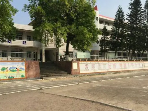 台山市水步中学