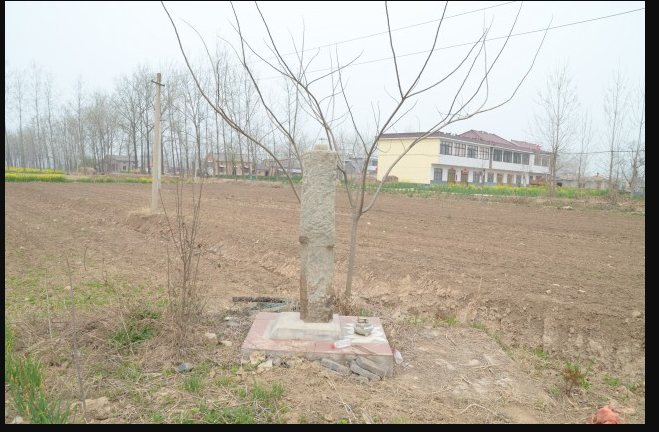  p>三口石经幢位于连云港市灌南县三口镇大北村古来安河北岸的一处