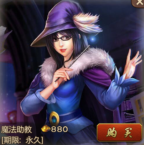  p data-id="gnwl5gv29b">西施是 a target="_blank" href="/item