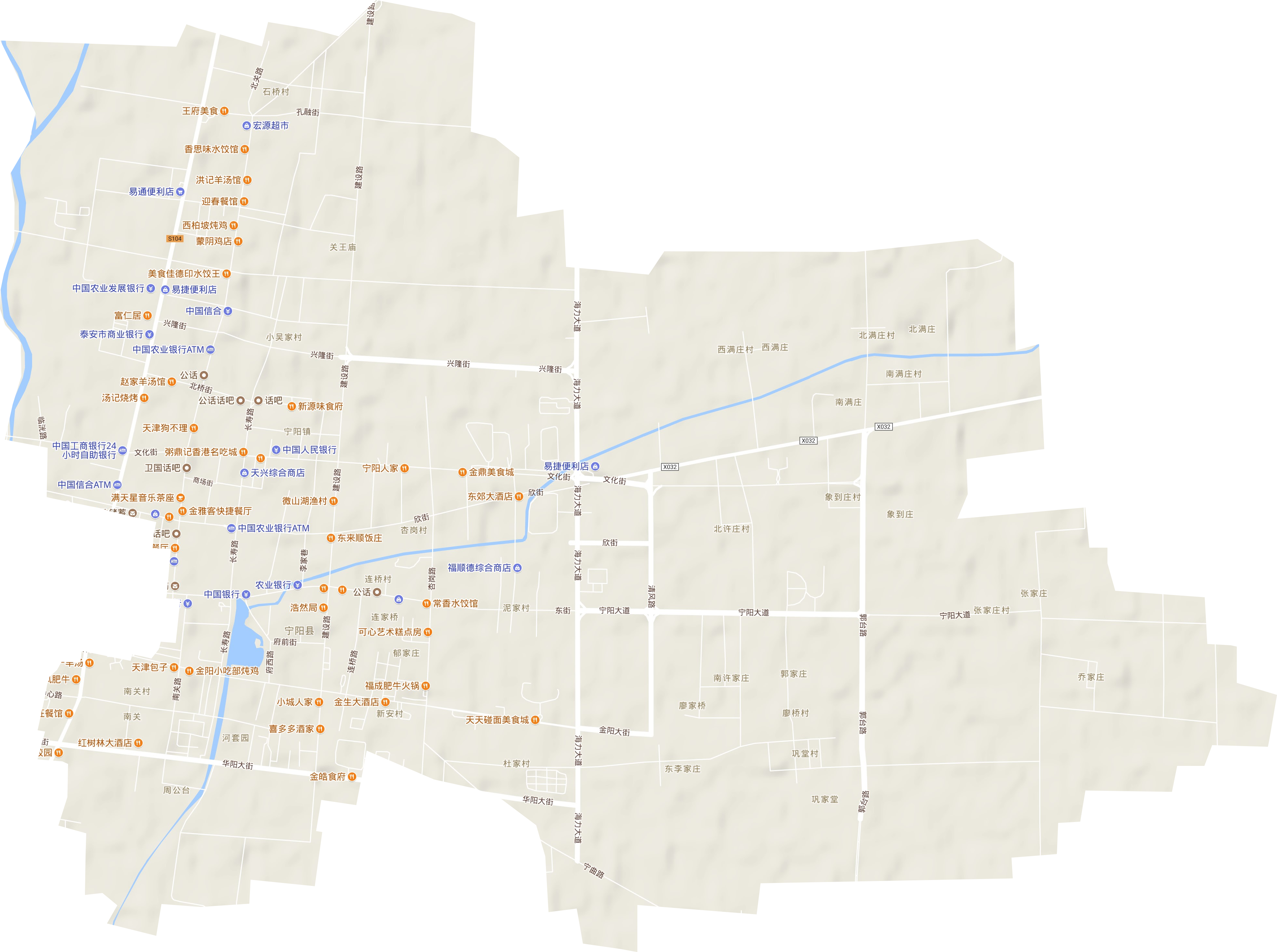 target="_blank" href="/item/宁阳县/378403" data-lemmaid="378403"