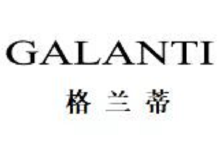 主营手表; 表用礼品盒等