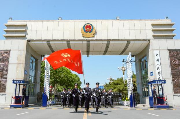  p>中国人民武装警察部队士官学校是中国军队改革后的新 a target="