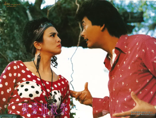 我爱扭纹柴love:nowyouseeit…nowyoudon