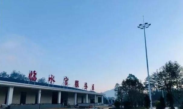 古田-政和高速公路