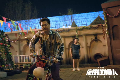 疯狂的外星人（2019年宁浩执导的喜剧科幻片）_百度百科