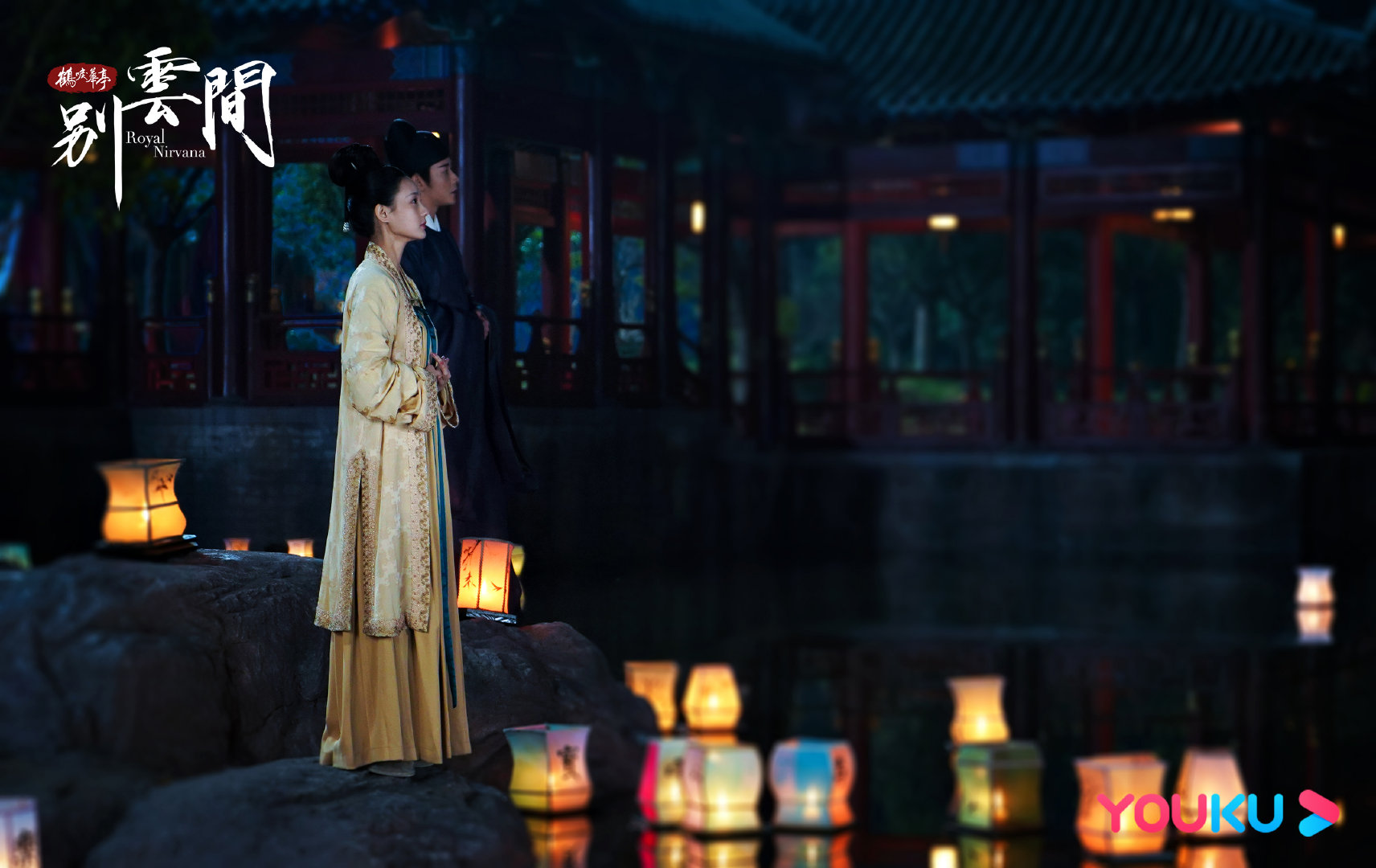  p>《别云间》是电视剧《 a target="_blank" href="/item/鹤唳华亭