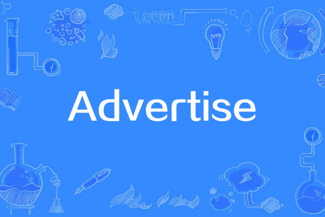 advertise