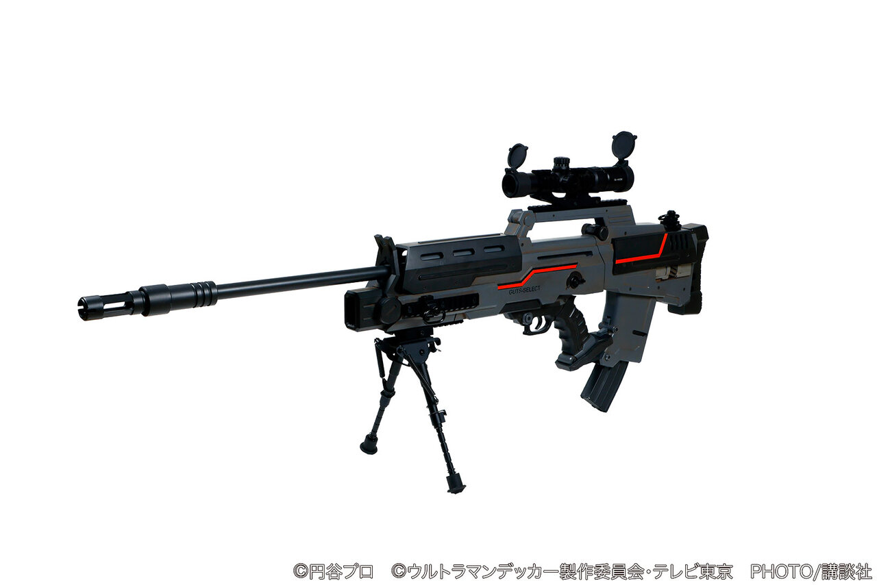 超级全球无限任务班