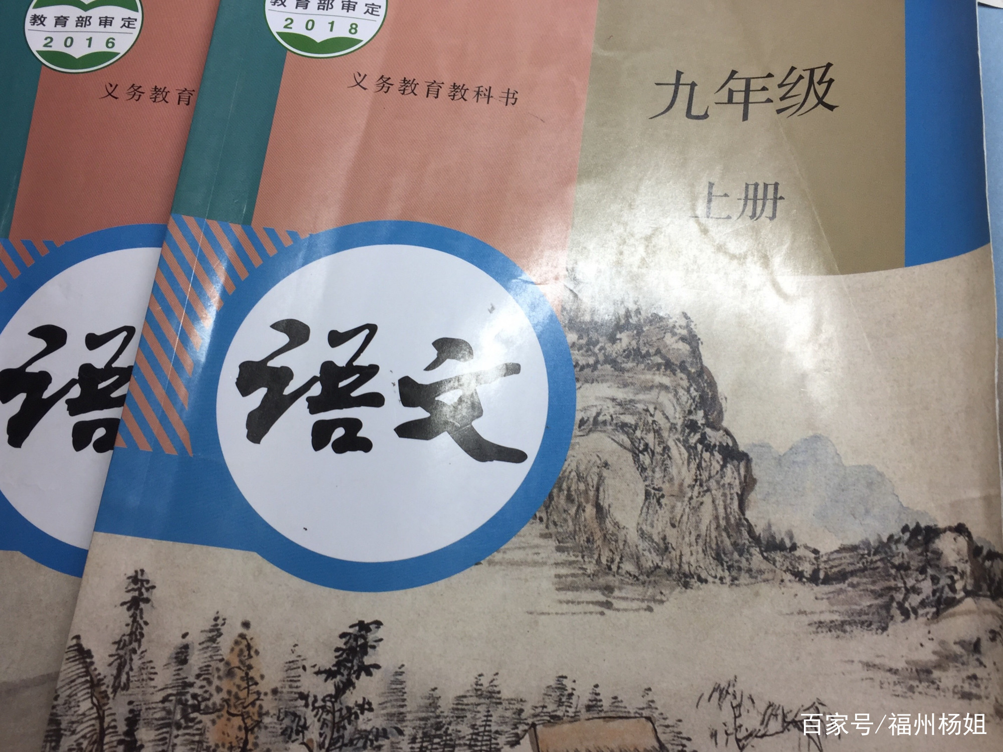 初中学生如何熟练掌握古诗词曲的背诵技巧（针对初三学生）_百科TA说