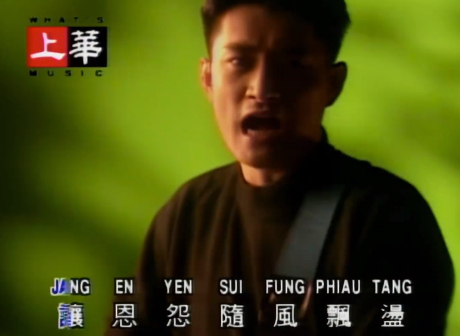 黄安（词曲作家、音乐制作人、华语流行乐男歌手）_百度百科