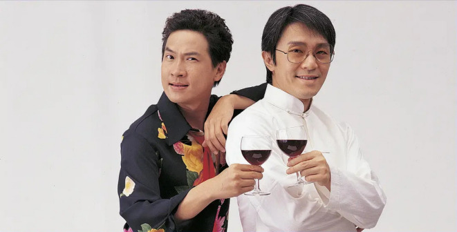千王之王2000_百度百科