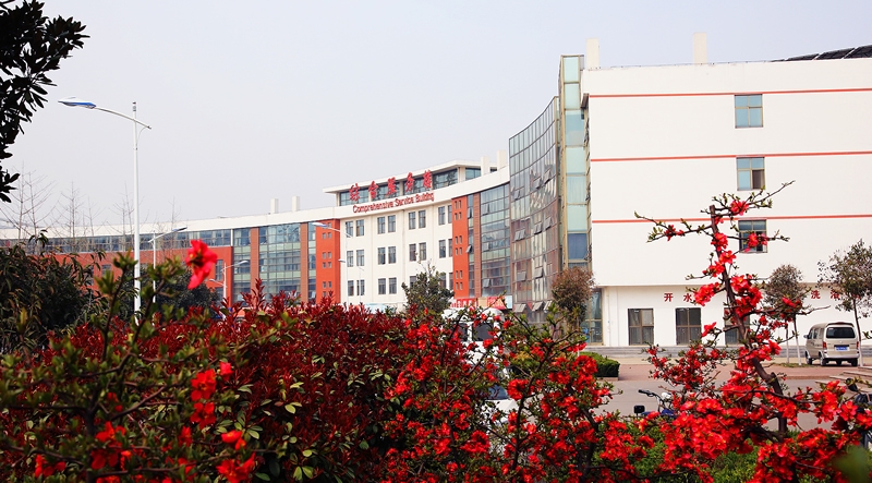 山东医学高等专科学校济南校区