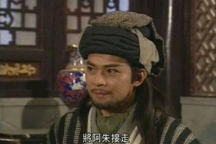 《天龙八部》结尾的时候，乔峰为何会把降龙传给虚竹？_百科TA说