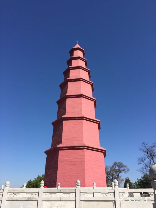 data-id="ticefxghc41b"> 红塔,位于云南省玉溪市红塔区城东的红塔山