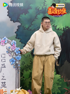 吐槽吧！吕小严_百度百科