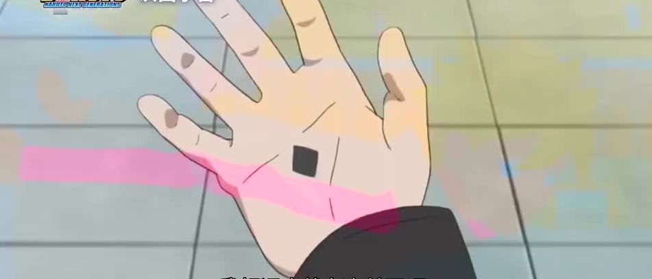  p data-id="gncn1piccc">楔,日本漫画《 a target="_blank" href="