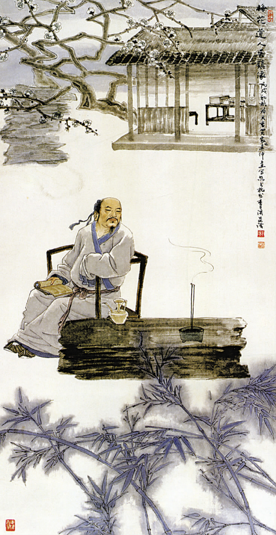 字仲圭,生性喜爱梅花,自号梅花道人,也称梅沙弥或梅花和尚, a target=