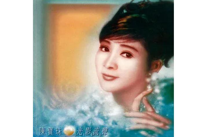 国色天香歌曲(国色天香歌曲思予演唱)