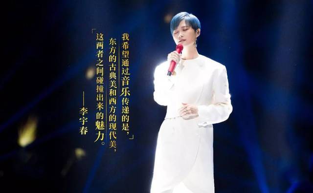 李宇春的歌曲(李宇春的歌曲歌词)
