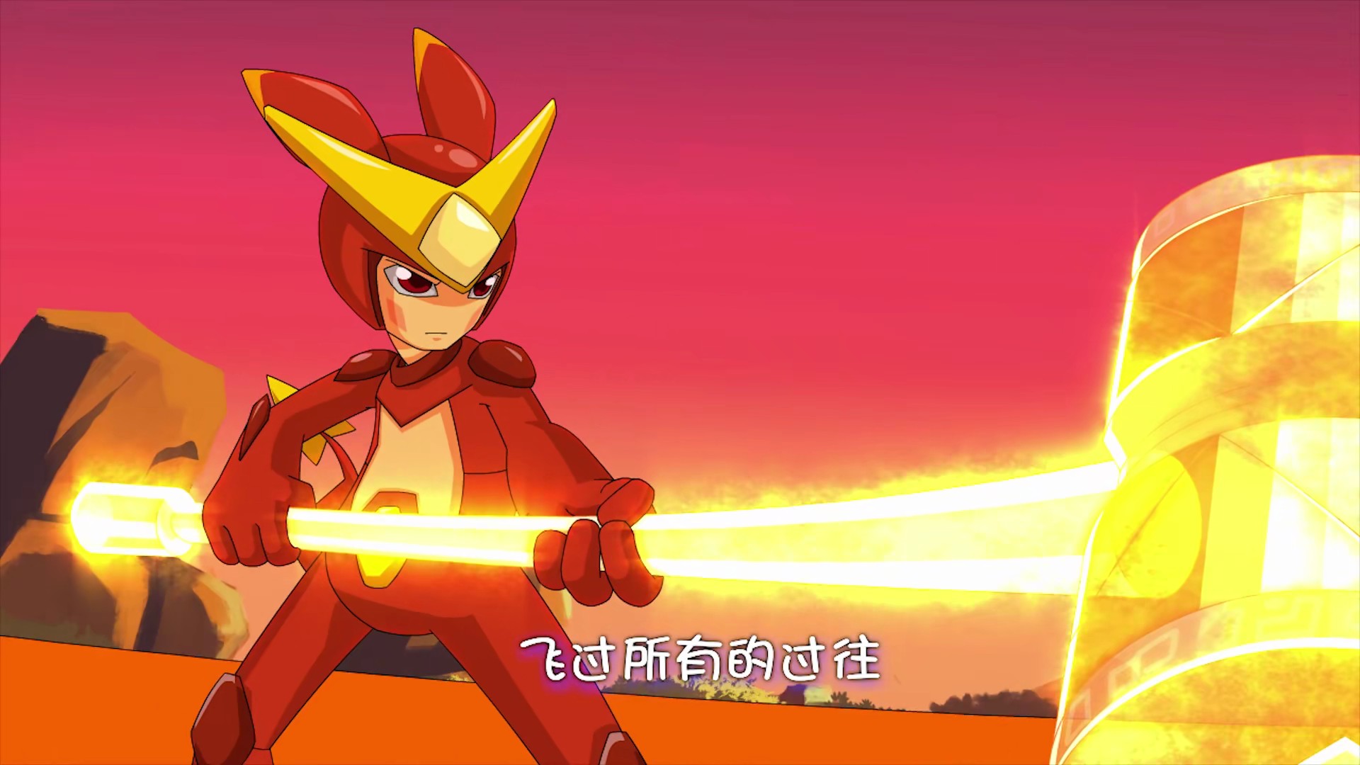 赛尔号第11季:裂空沧海