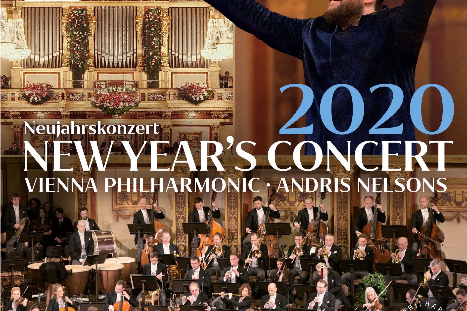 2020年维也纳新年音乐会