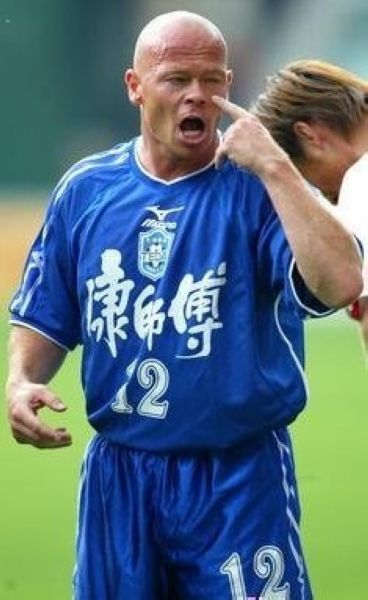 斯蒂格·托夫丁