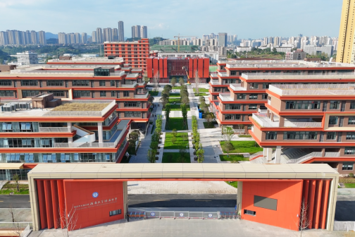 西南大学附属中学（大渡口校区）_百度百科