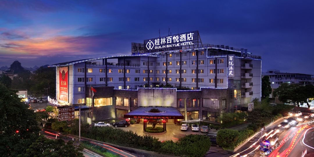  p>莞商,即指东莞商帮,泛指世界各地的所有东莞籍商人及在莞邑大地上