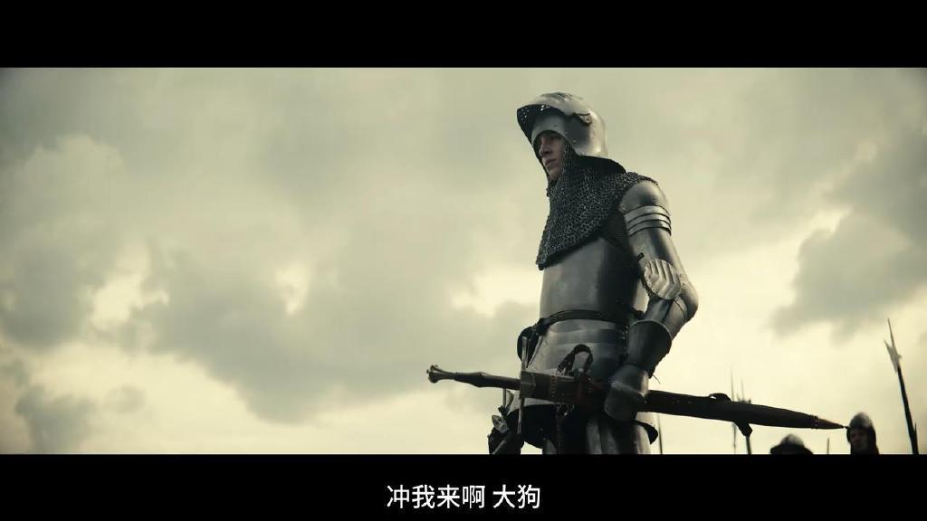 兰开斯特之王